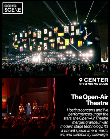 фото sceneNow фото sceneNow