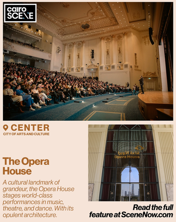 фото sceneNow фото sceneNow