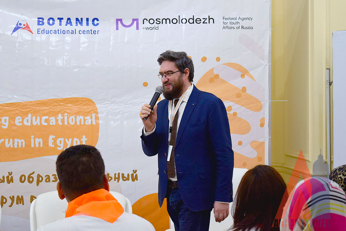 фото Агнабея.info