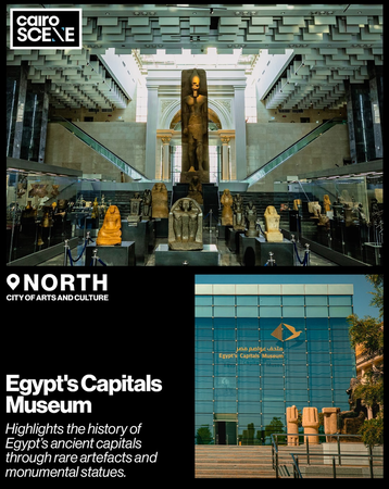 фото sceneNow фото sceneNow