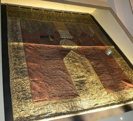 500-летняя Кисва в одном из музеев Басры