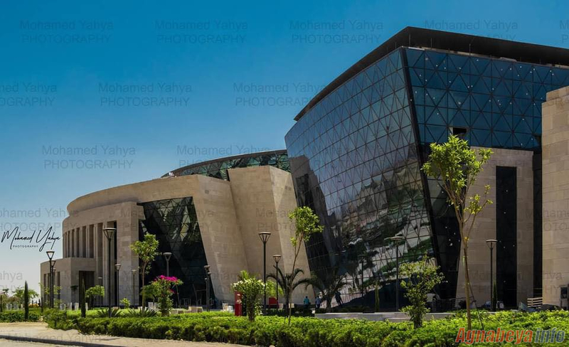 Город знаний в Новой столице Египта Город знаний в Новой столице Египта