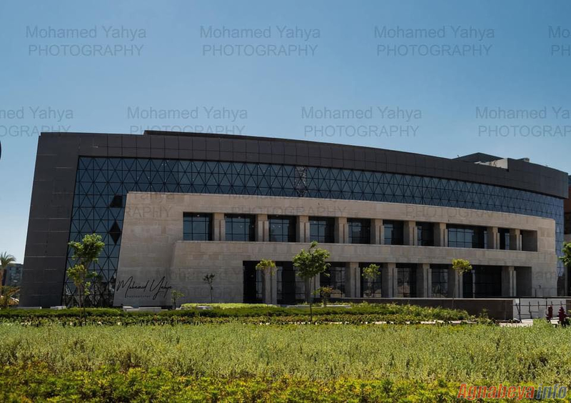 Город знаний в Новой столице Египта Город знаний в Новой столице Египта