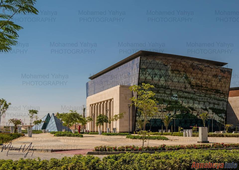 Город знаний в Новой столице Египта Город знаний в Новой столице Египта