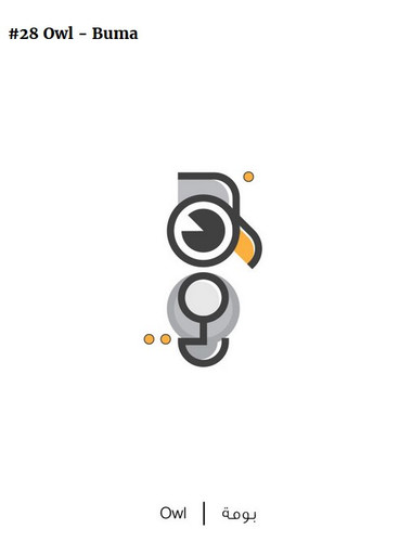 owl