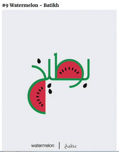 watermelon