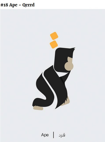Ape