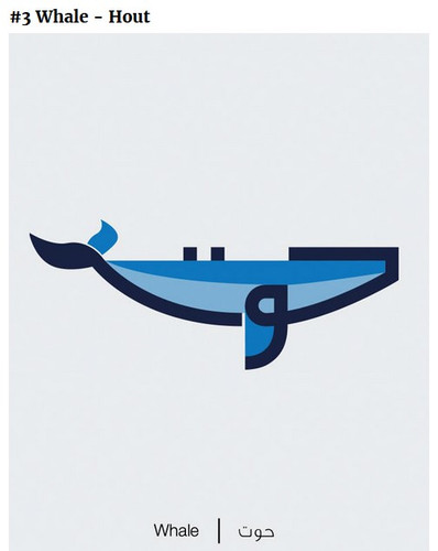 Whale
