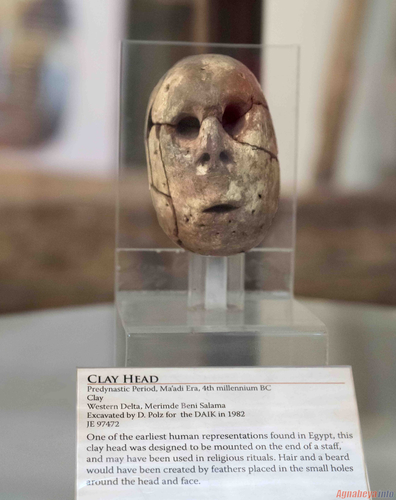 Мармада Бани Салама,