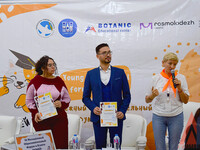 автор фото Лилия Атваан, Агнабея.info