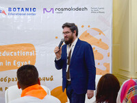 автор фото Лилия Атваан, Агнабея.info