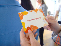 автор фото Лилия Атваан, Агнабея.info