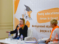 автор фото Агнабея.info