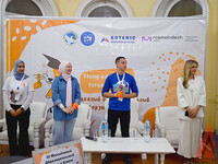 автор фото Лилия Атваан, Агнабея.info