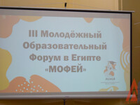 автор фото Лилия Атваан, Агнабея.info