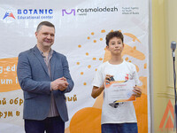 автор фото Лилия Атваан, Агнабея.info