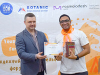 автор фото Лилия Атваан, Агнабея.info