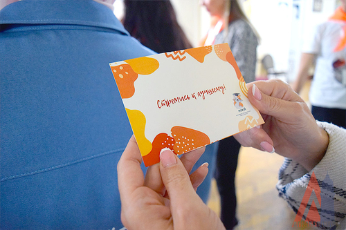 автор фото Лилия Атваан, Агнабея.info