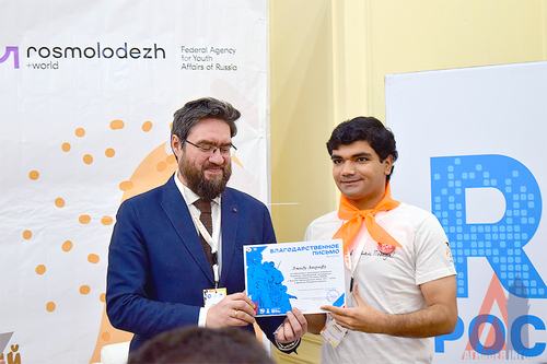 автор фото Лилия Атваан, Агнабея.info