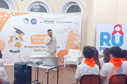 автор фото Лилия Атваан, Агнабея.info автор фото Лилия Атваан, Агнабея.info