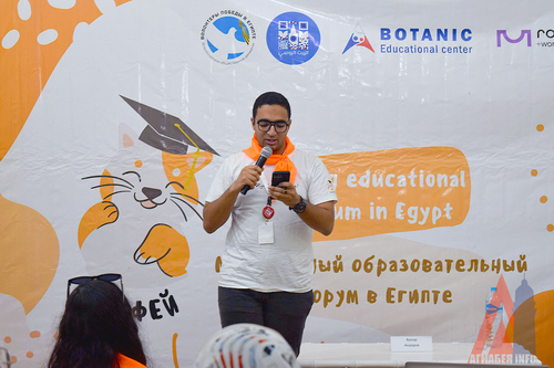 автор фото Лилия Атваан, Агнабея.info