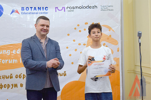 автор фото Лилия Атваан, Агнабея.info