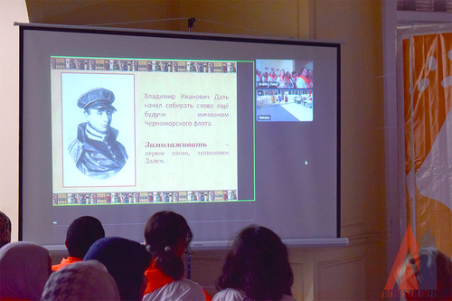 автор фото Лилия Атваан, Агнабея.info