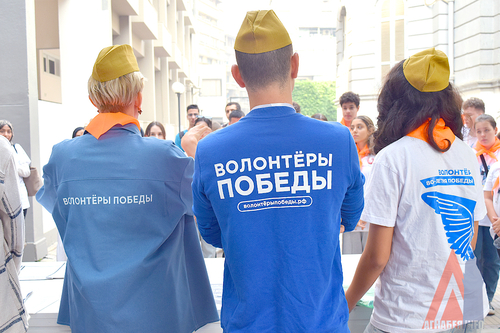 автор фото Лилия Атваан, Агнабея.info