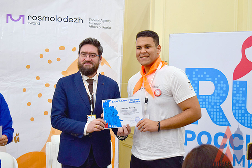 автор фото Лилия Атваан, Агнабея.info