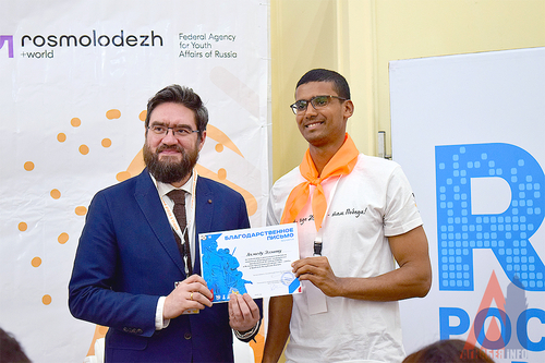 автор фото Лилия Атваан, Агнабея.info