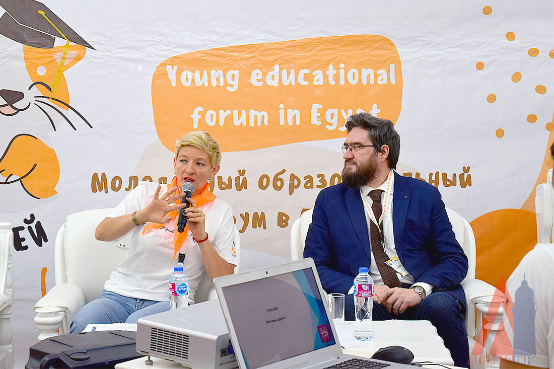 автор фото Лилия Атваан, Агнабея.info