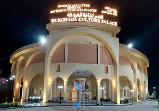 Culture Palace Theatre