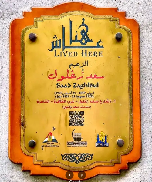 фото из GoogleMap