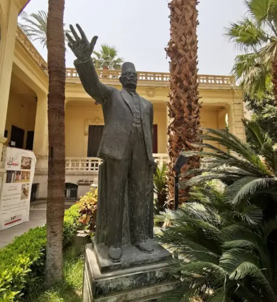 фото из GoogleMap